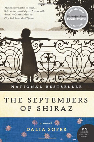 Septembers of Shiraz Book COver